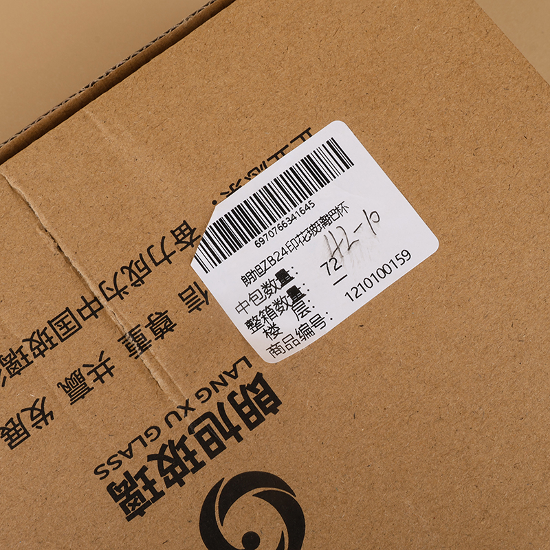 Langxu ZB24 printed glass handle cup - Image 3