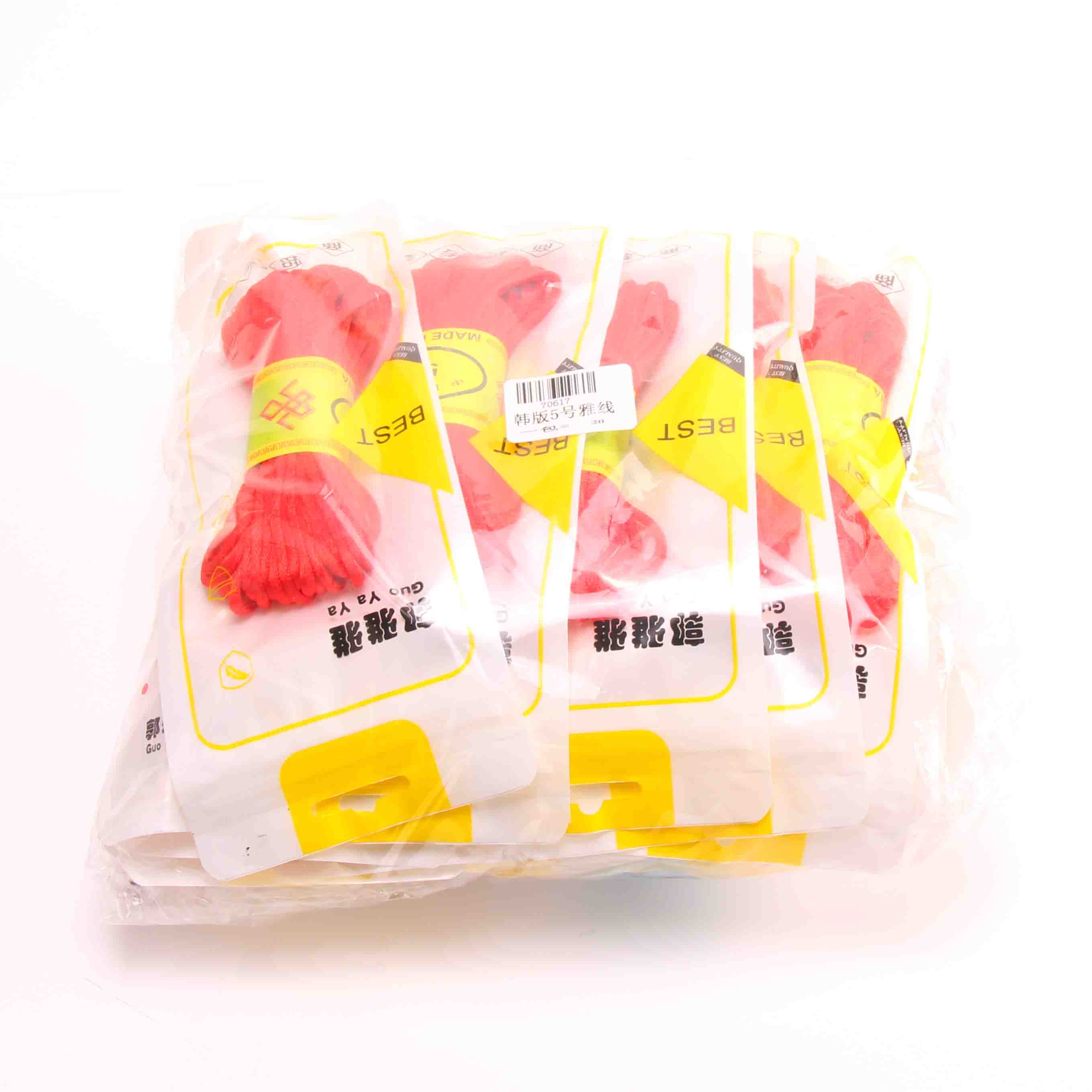 Korean-style No. 5 Ya Line (red rope) - Image 3
