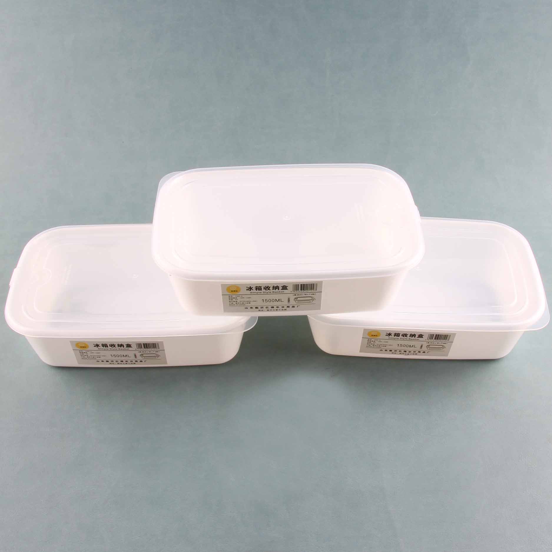 Yidele 1002-2 rectangular fresh-keeping box (simple pack) - Ảnh 2