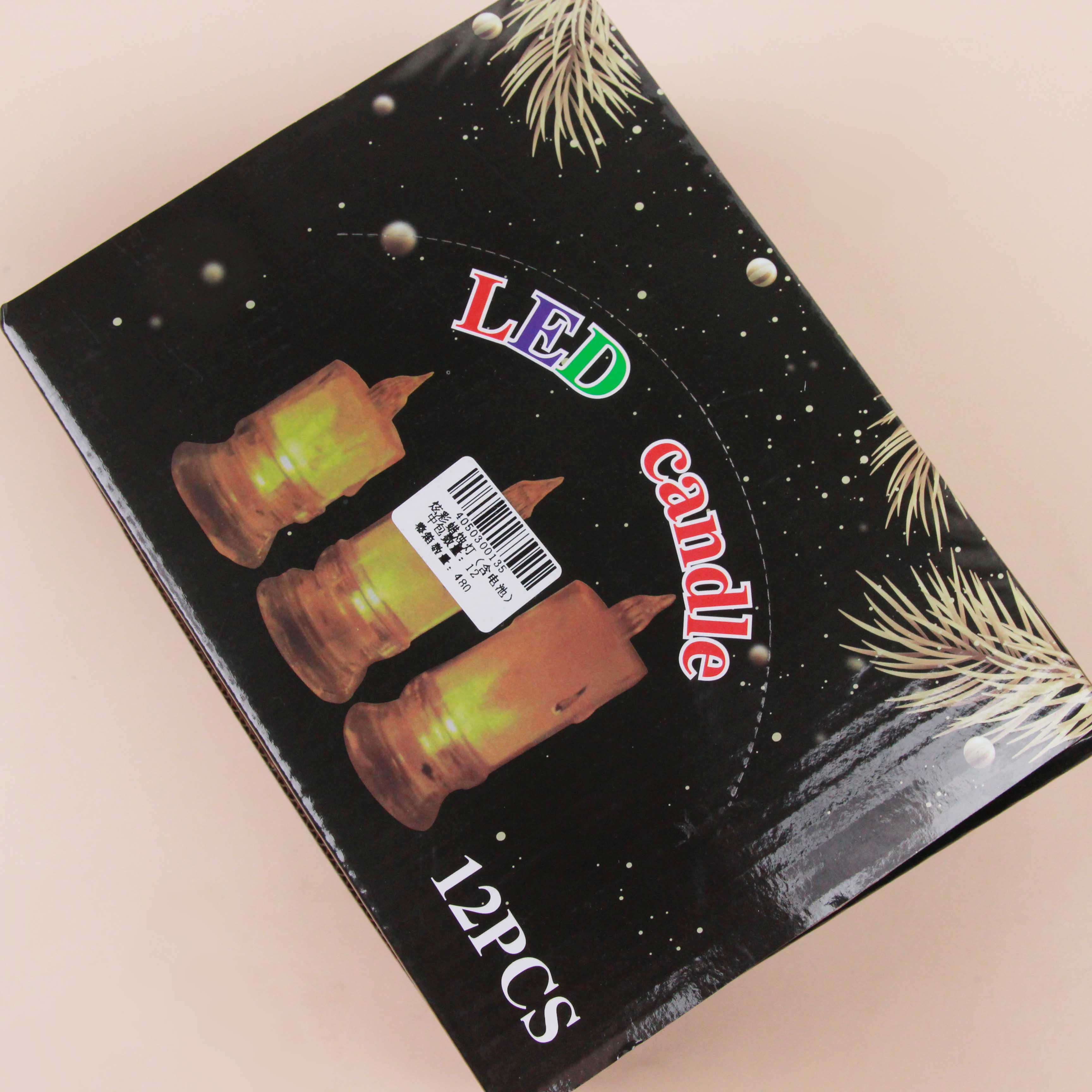 Colorful Candle Lamp (Includes Battery) - Image 2