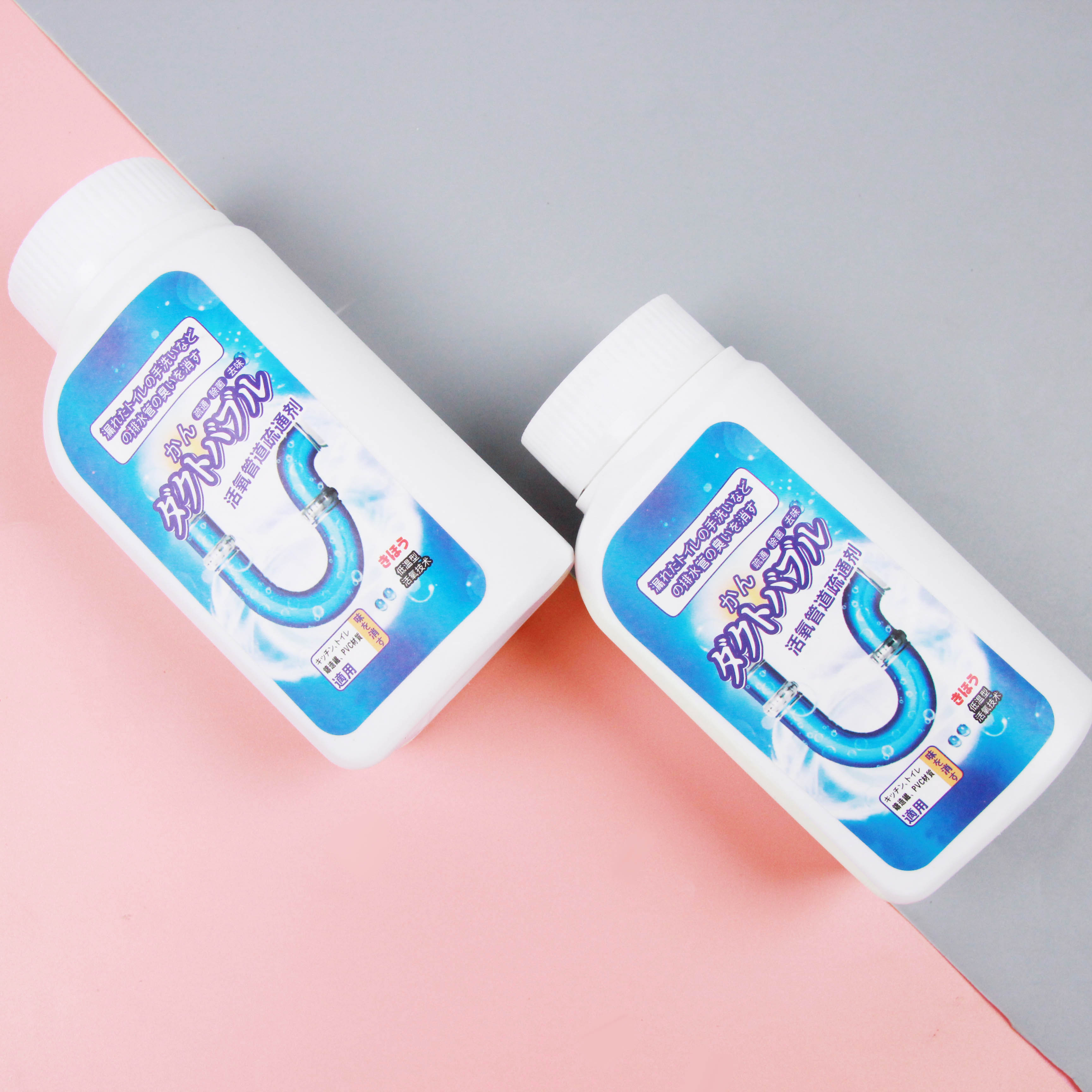 Pipe dredging agent 350g