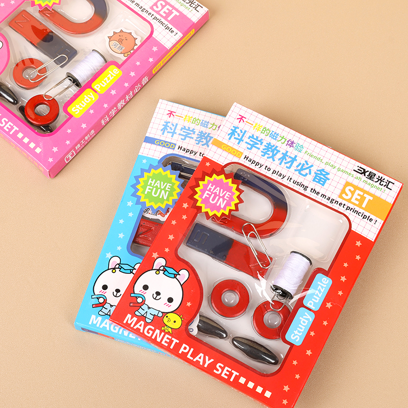 Starlight Sink Learning Magnet suit