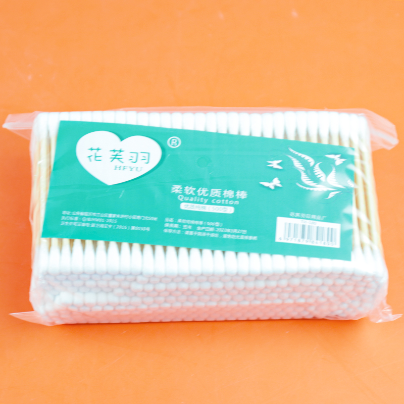 180 flower feather bag cotton swab 500 - Image 2