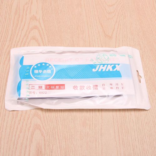 Heshun Collection Receipt - Image 3