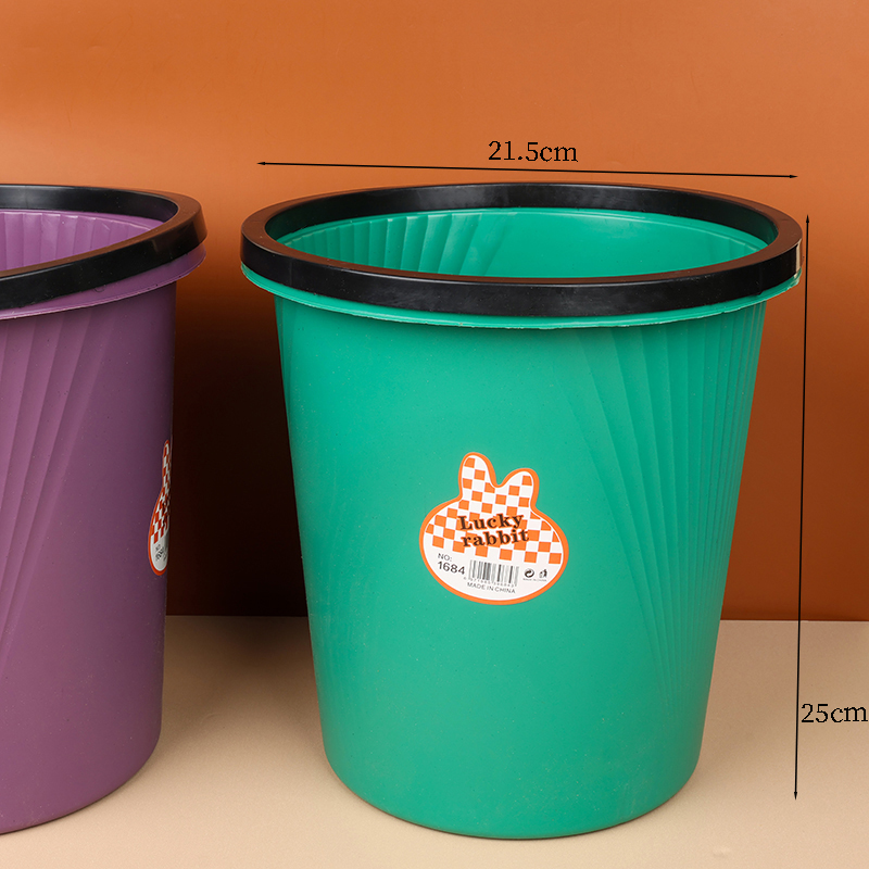 1684 color press ring trash can