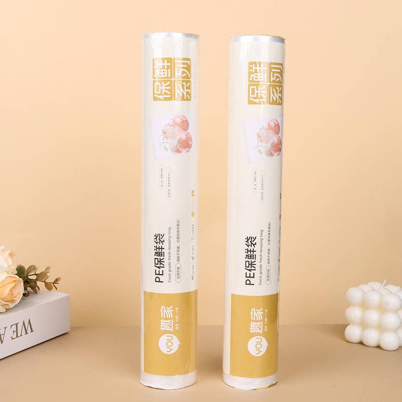 JJ-0520 fresh-keeping bag