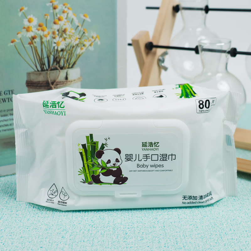 Yan Hao Yi 9978 Baby Hand Wet Wipes (80 pieces)