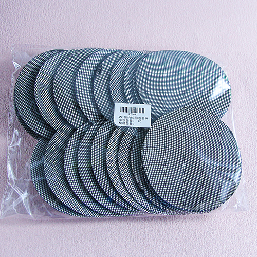 W1 Simple Mesh Edge Hair Net - Image 4