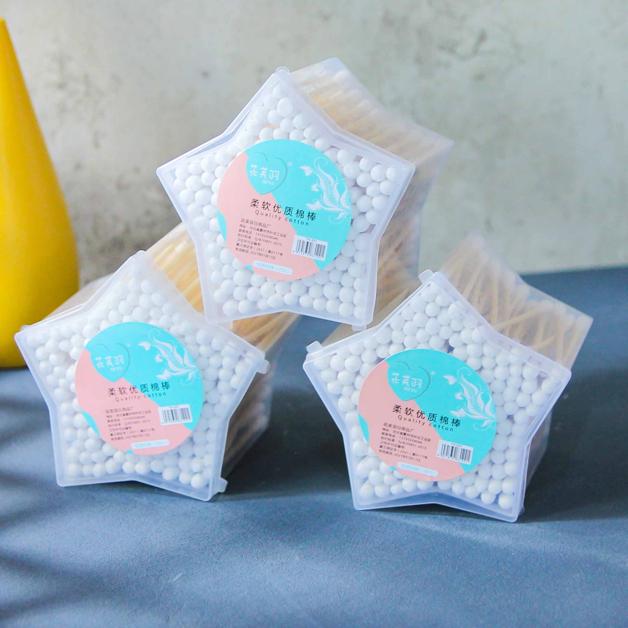 Huafuyu 200 Pentagram Cotton Swabs