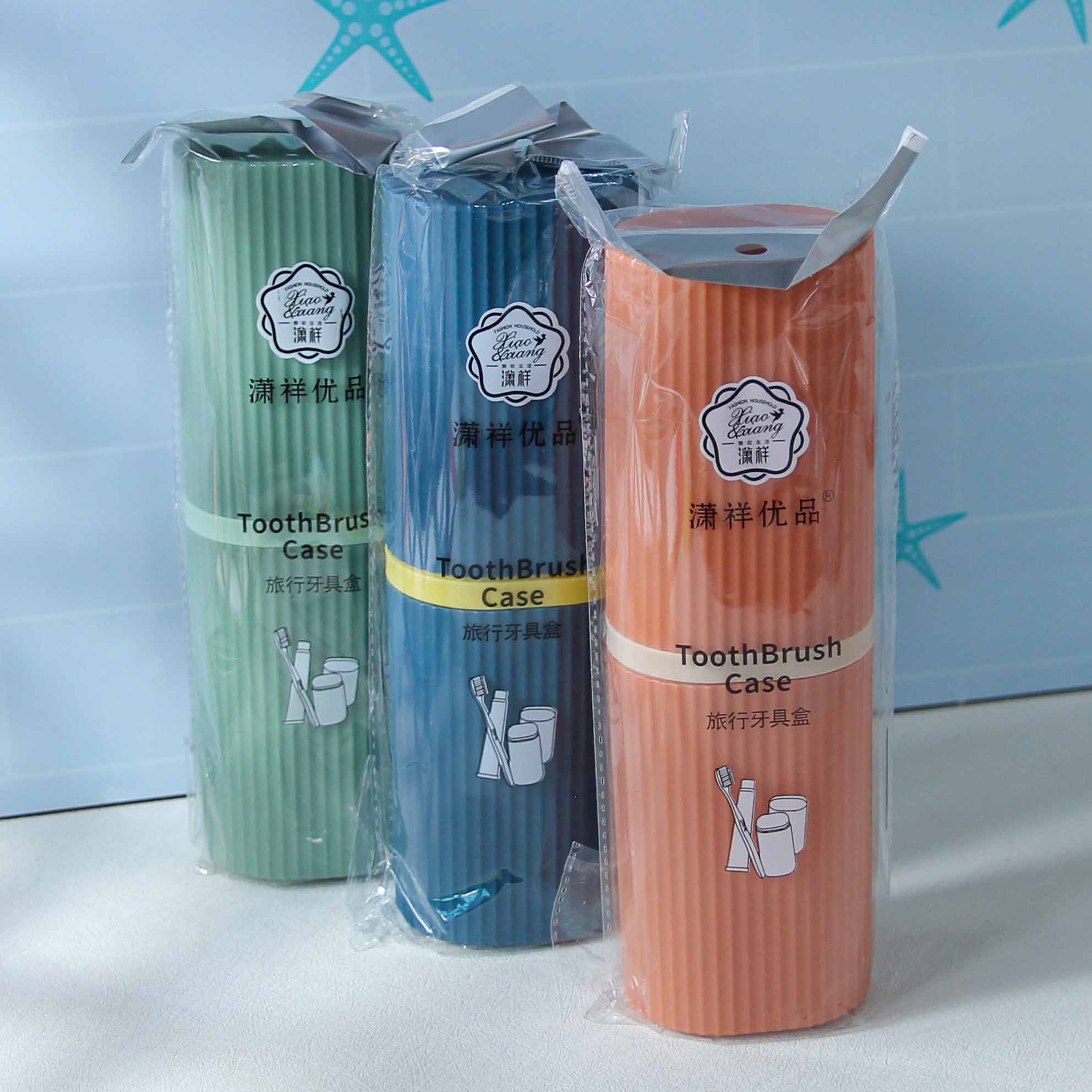 Ht252 Flat Toothpaste Box - Image 3