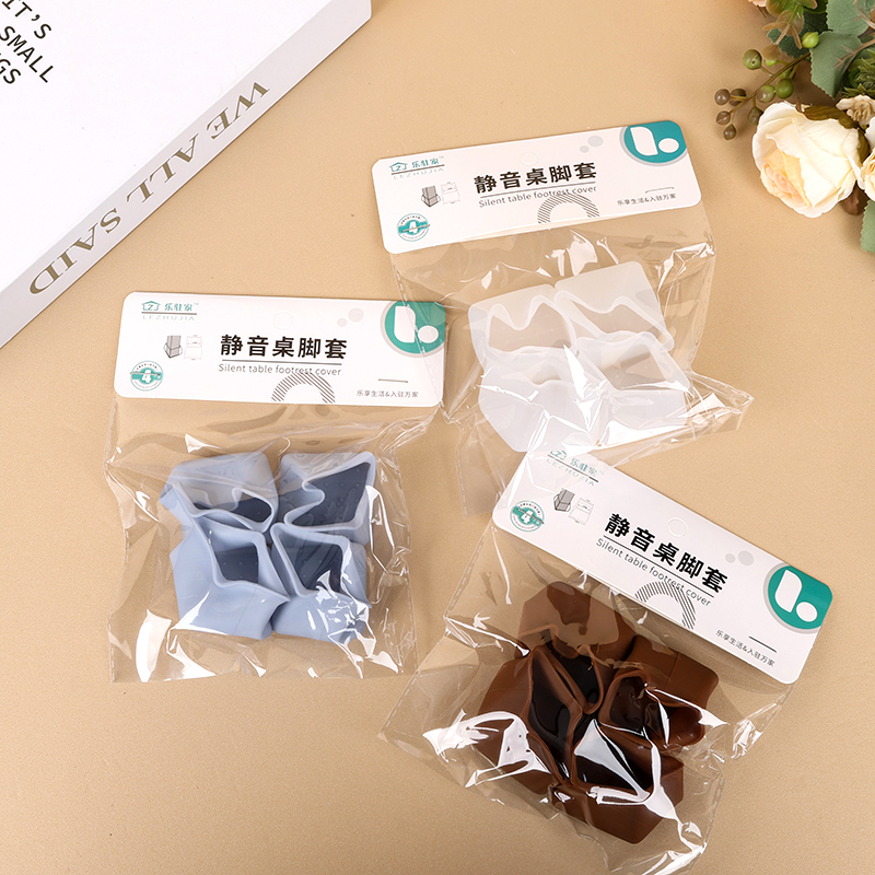 Le Resident Home 291 Quiet Table Foot Cover Square