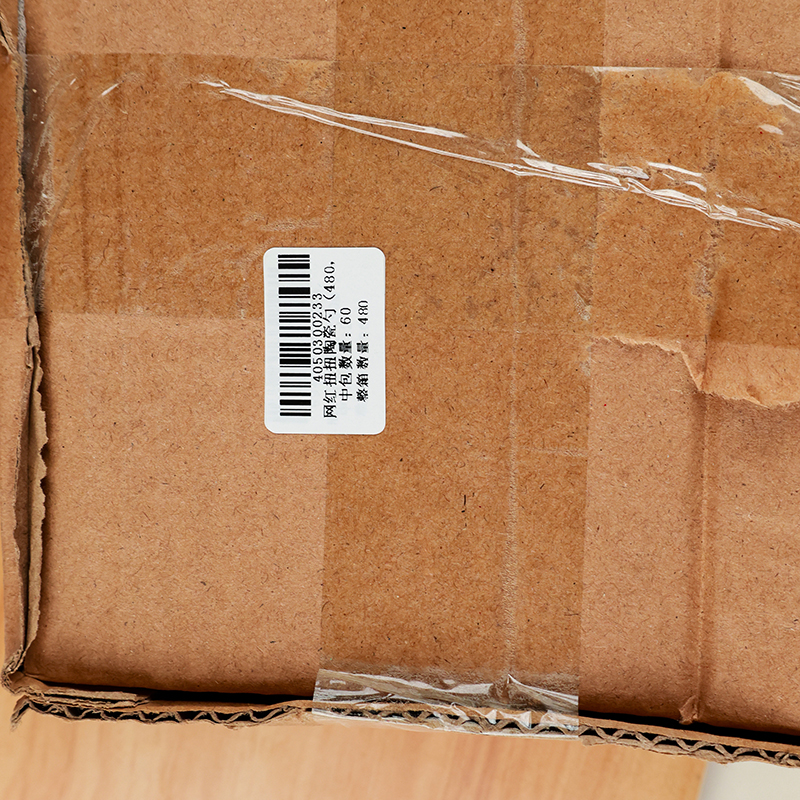 Net red twist ceramic spoon (480, yellow bear) - Image 3