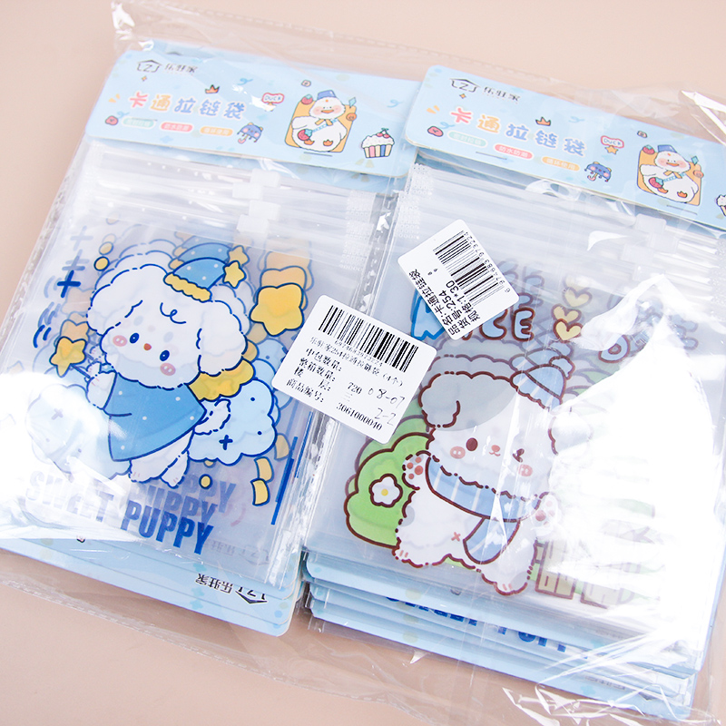 Lezhu Home 254 Pull Through Zipper Bag (4) - Image 5