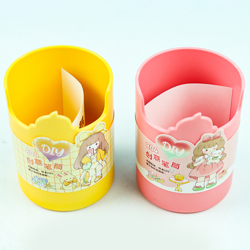 Lc804Diy Creative Pencil Case