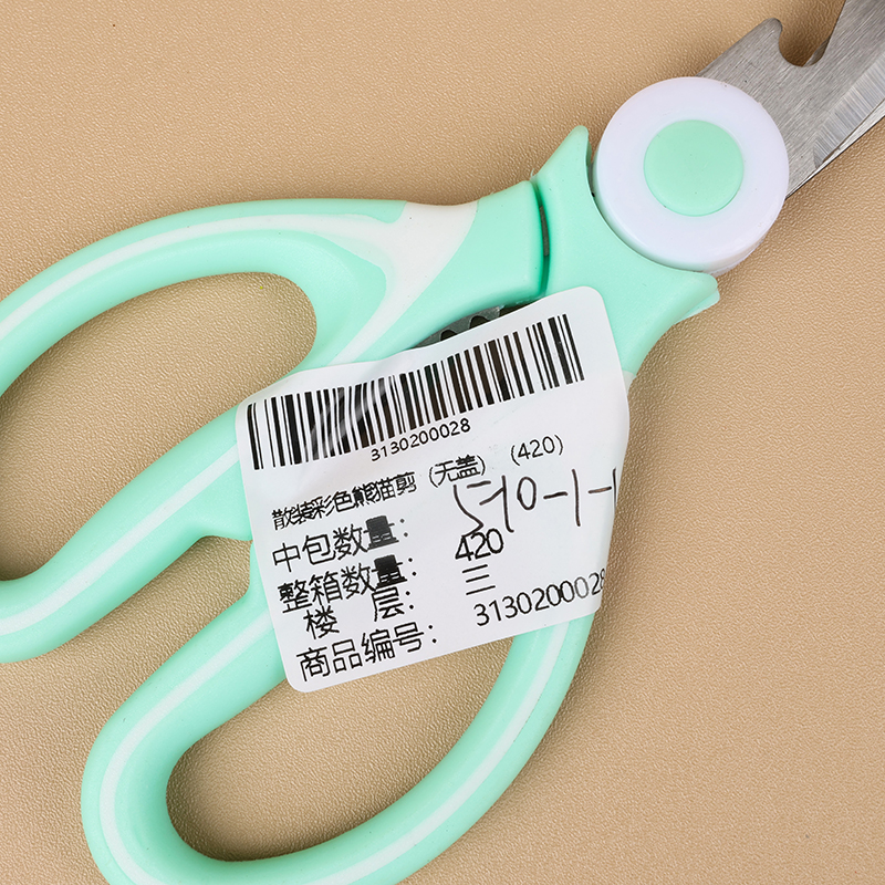 Bulk colored panda shears (without cover)(420) - 图片 3