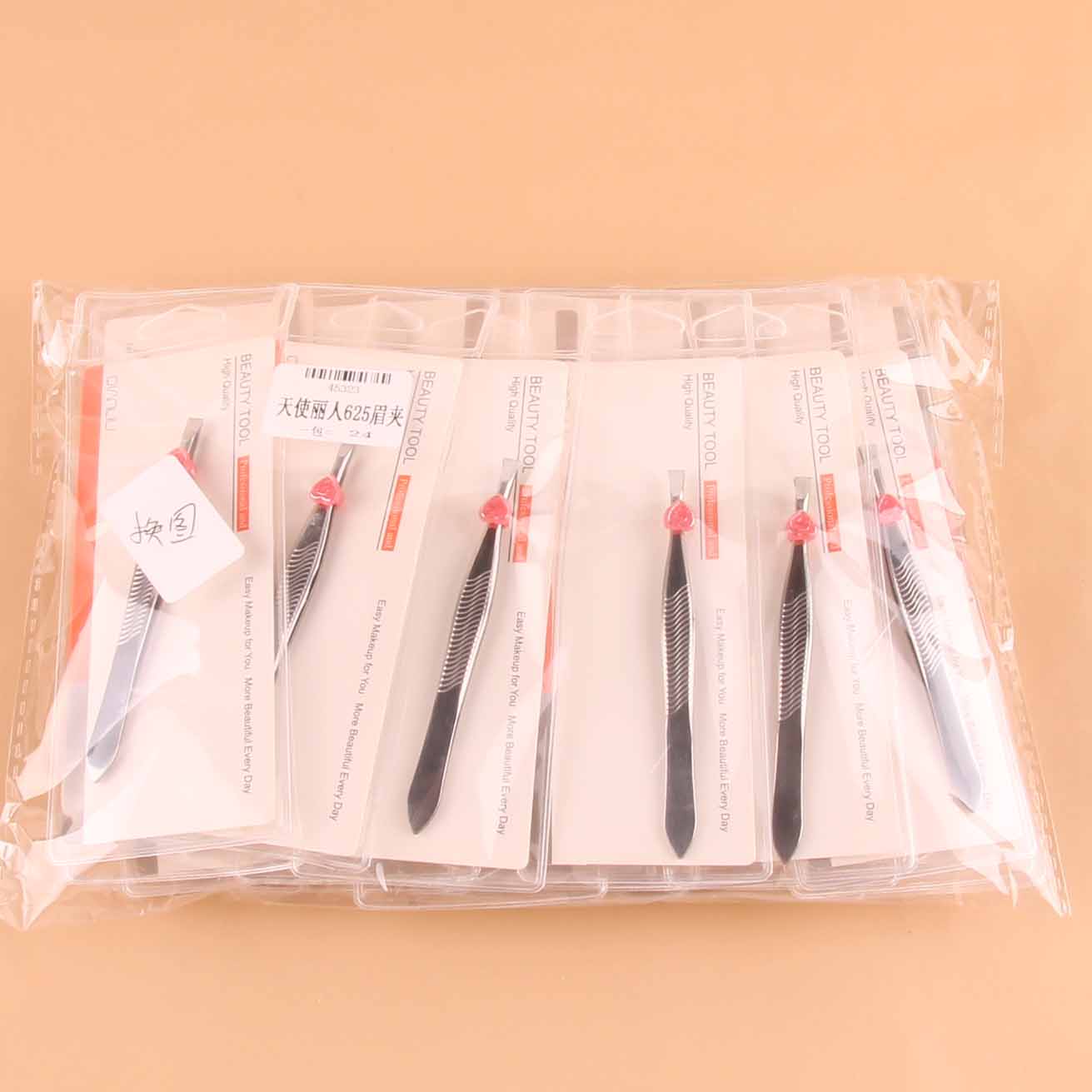 Agel 625 Eyebrow Tweezers - Image 2