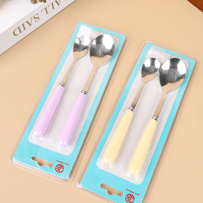 JX213 round spoon coffee spoon two-piece set