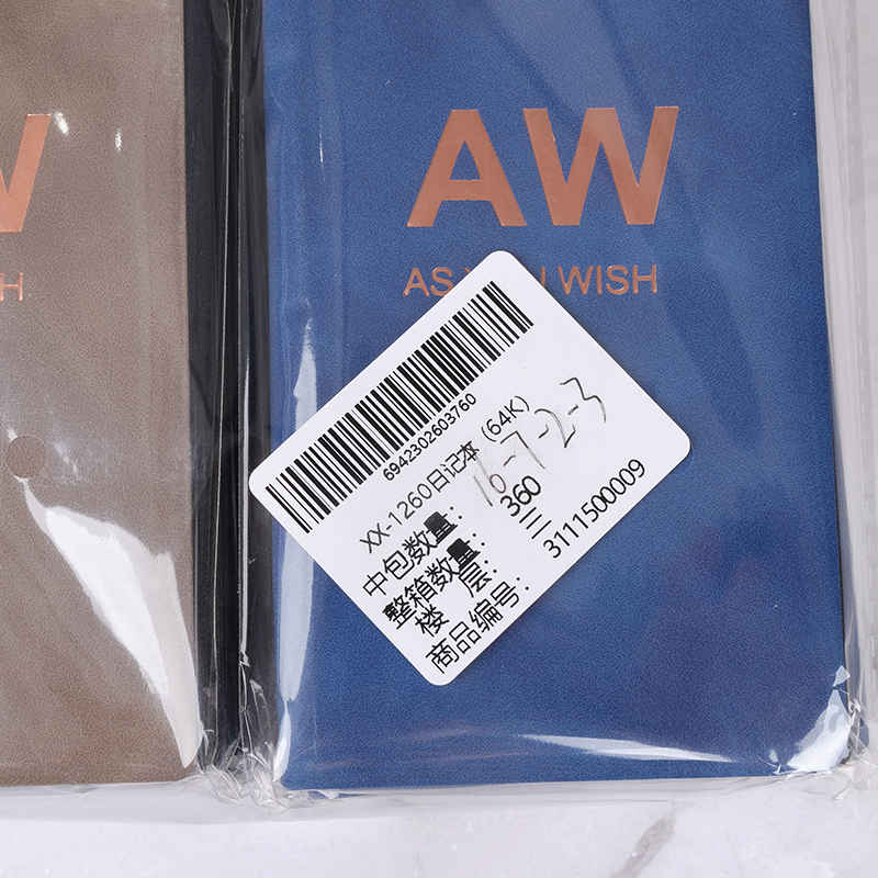 XX-1260 Journal (64K)