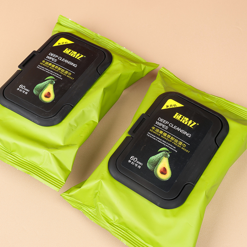 Yan Hao Yi 0071 Makeup Remover Wet Wipes (40 tablets)