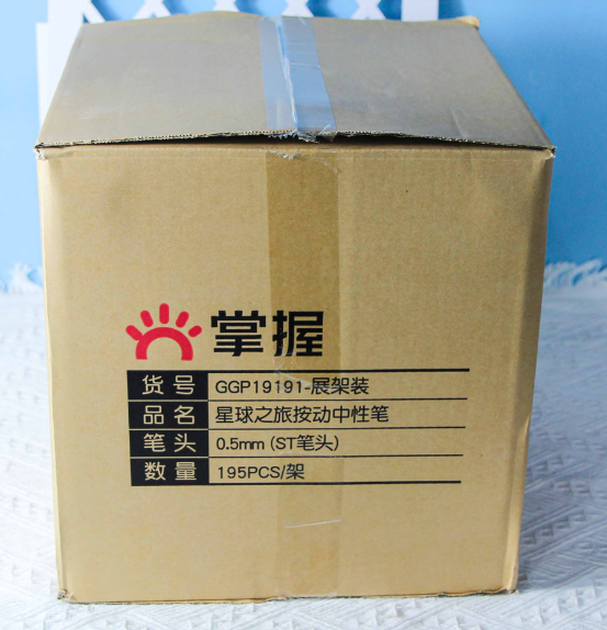 Master 19191 Gel Pen - Display Stand