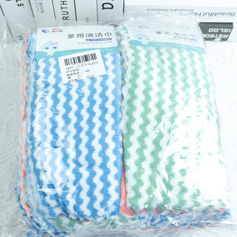 8801 Three piece elevator water ripple - Image 4