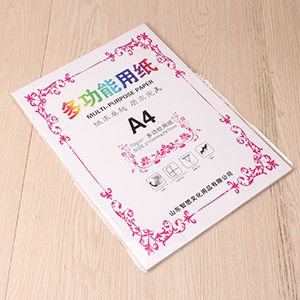 A4 Multi-Functional Paper - Ảnh 2