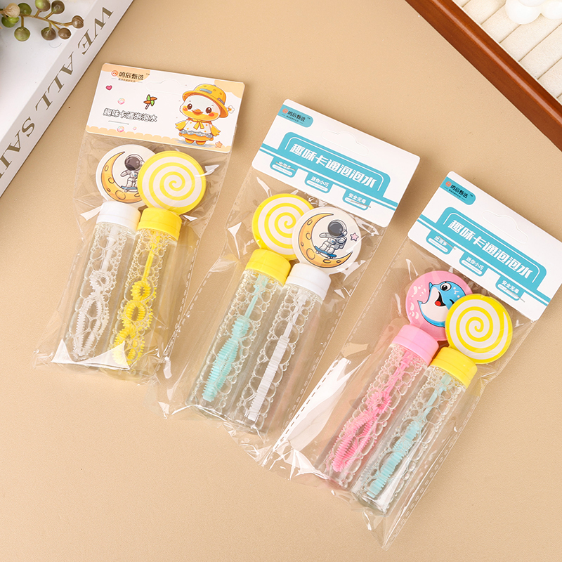 097 Fun Two Cartoon Bubble Water