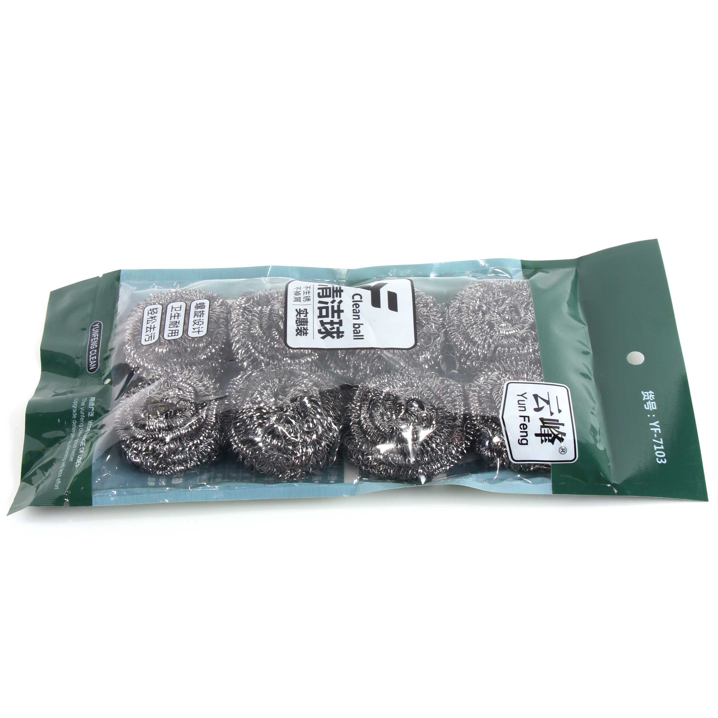 7103 Yunfeng 8 Stainless Steel Scourers