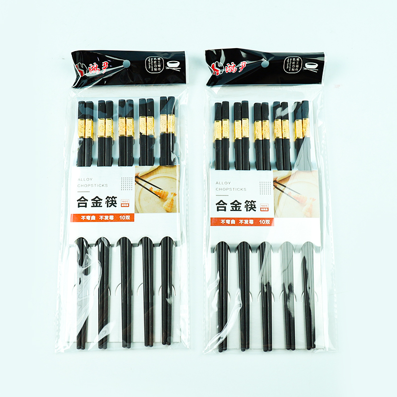 886 Five Pairs of Alloy Chopsticks