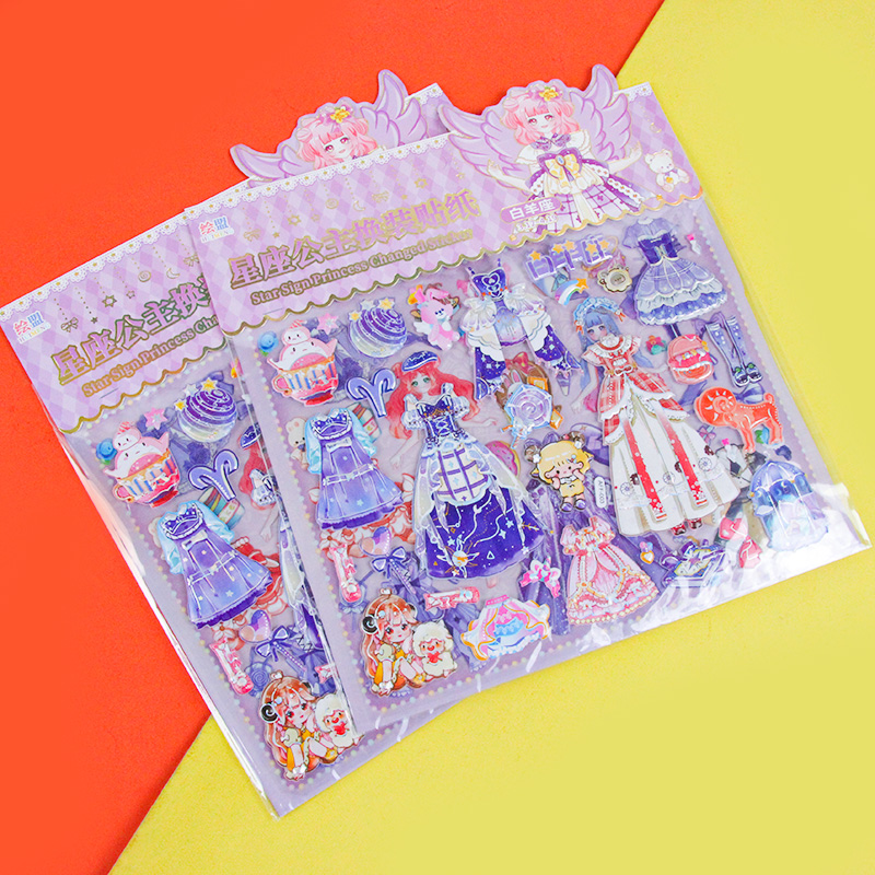 Aff Constellation Double-Layer Puffy Sticker - Ảnh 2