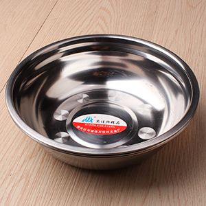 20 thick soup basin (with magnetic)