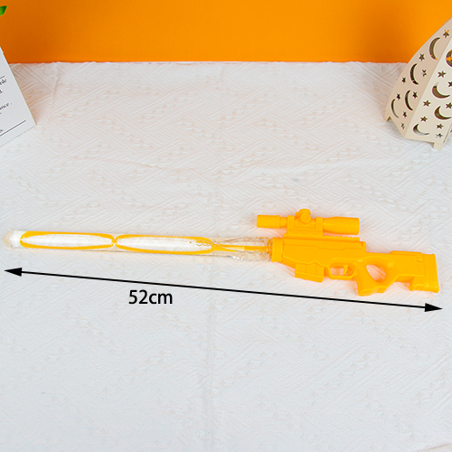 Rhy Assault Rifle Bubble Solution - Image 2