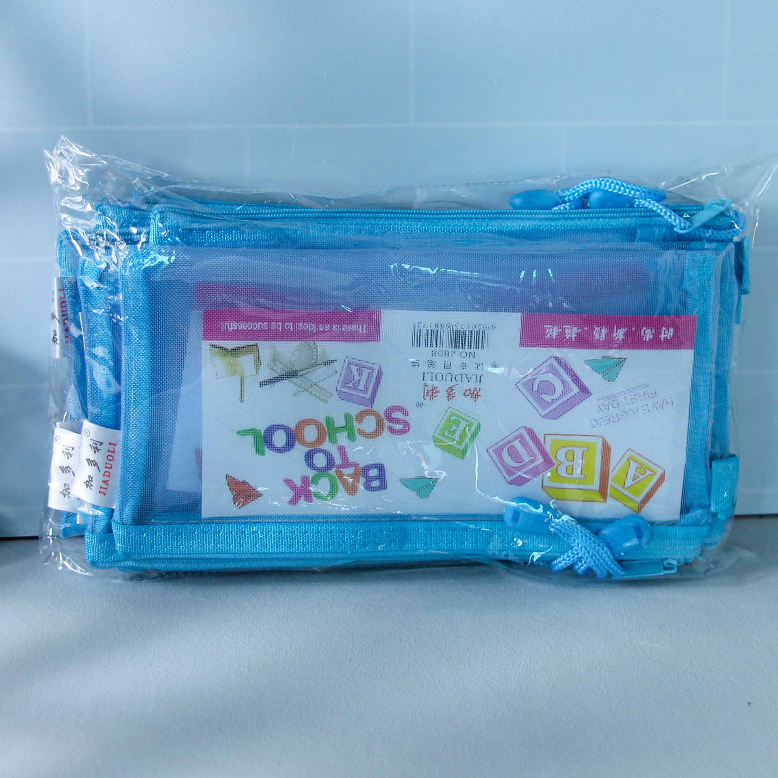 Jiaduoli Student Pen Bag (606)