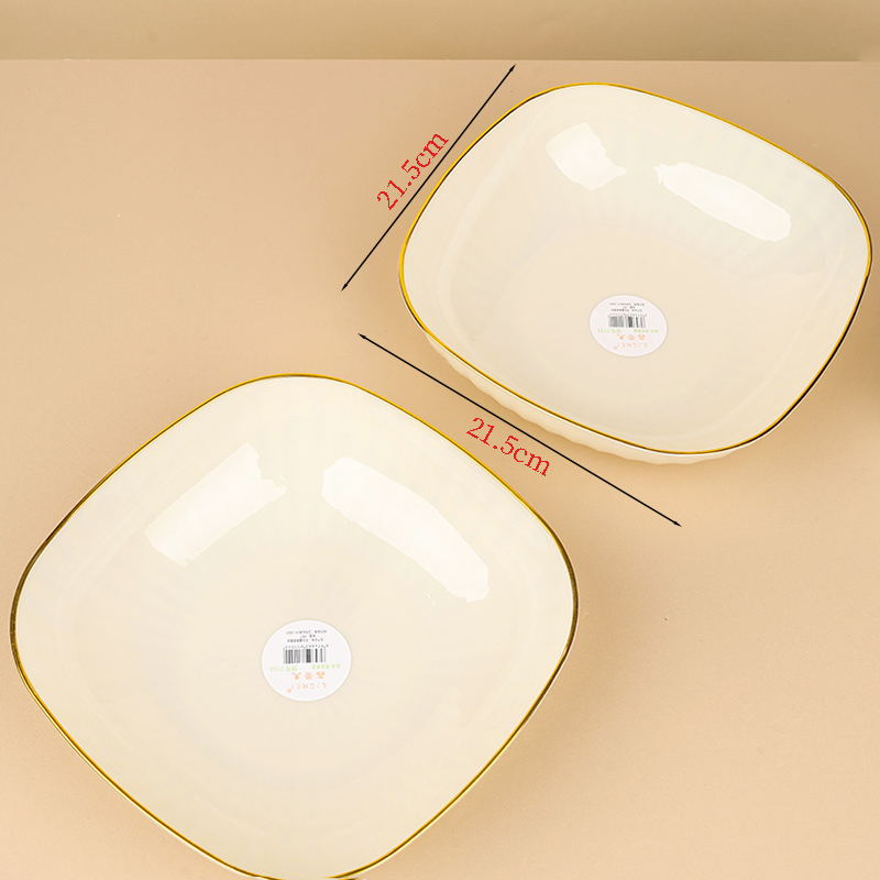 7103 gilded white square fruit plate