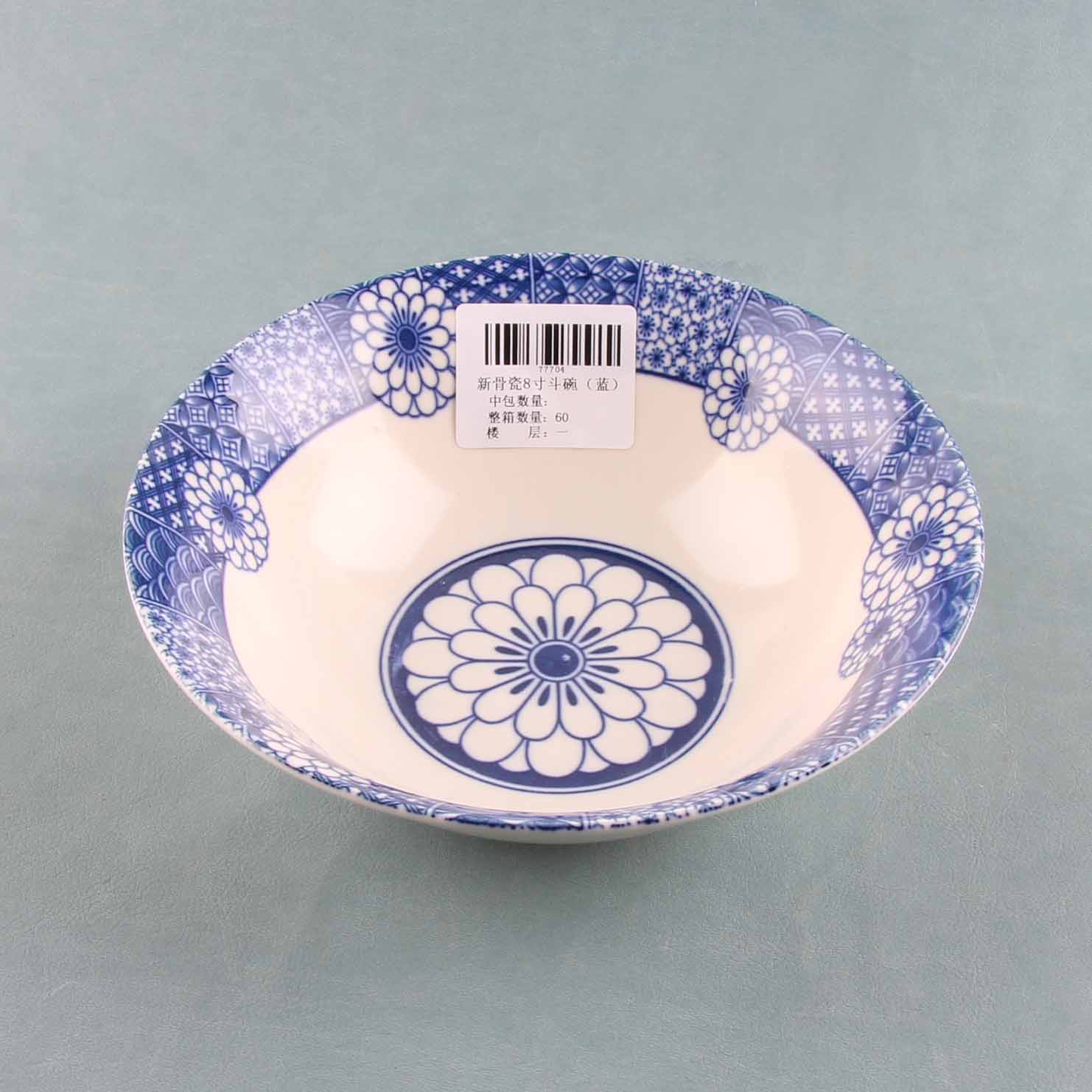 New bone china 8-inch bucket bowl (blue, qualified) - Image 2