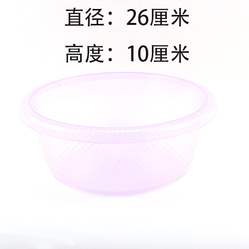 LC220 diamond basin (gunnies) - Image 2