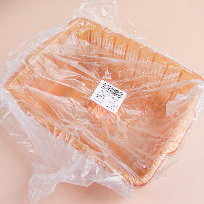 Hc6-12 Square Crystal Basket - Image 4