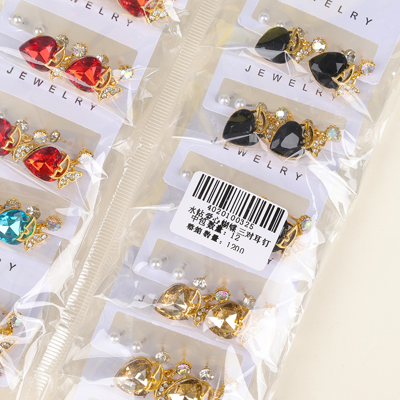 Rhinestone love butterfly three pairs of earrings - Image 5
