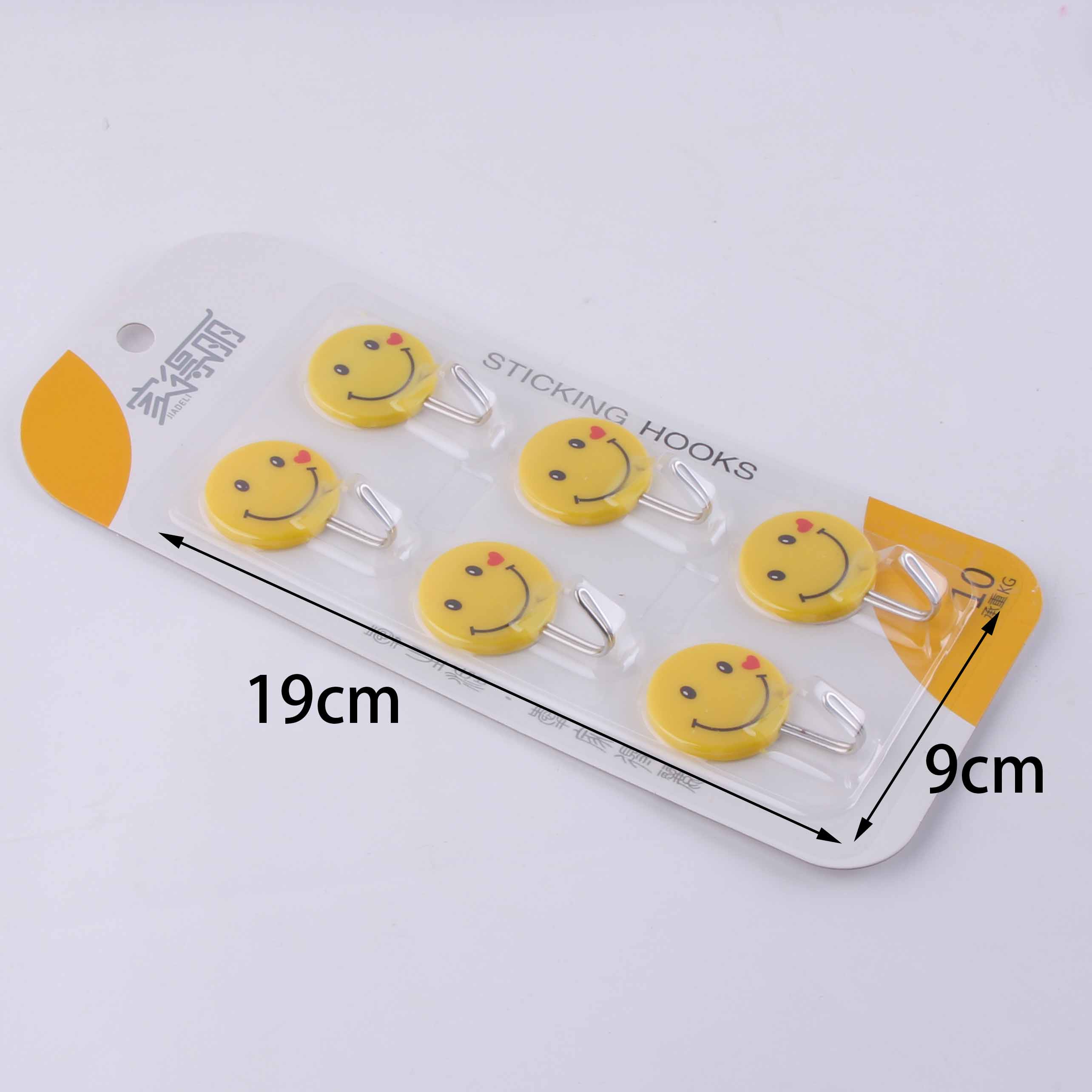 Jdl309 Smiley Sticky Hook (Six) - Image 2
