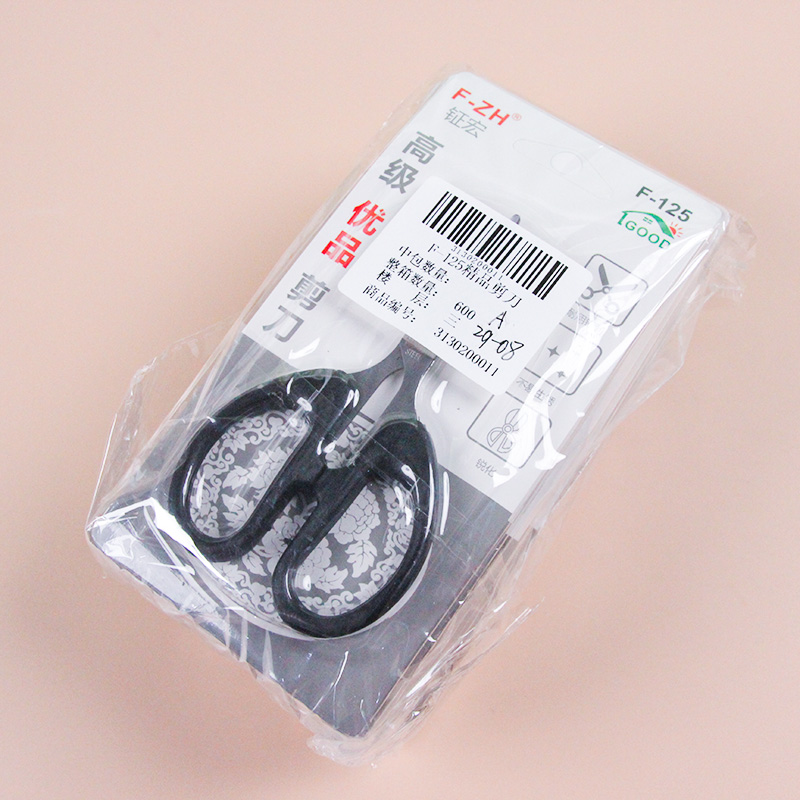 F-125 Fine Scissors - Image 3