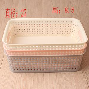 8028 Rectangular Storage Basket
