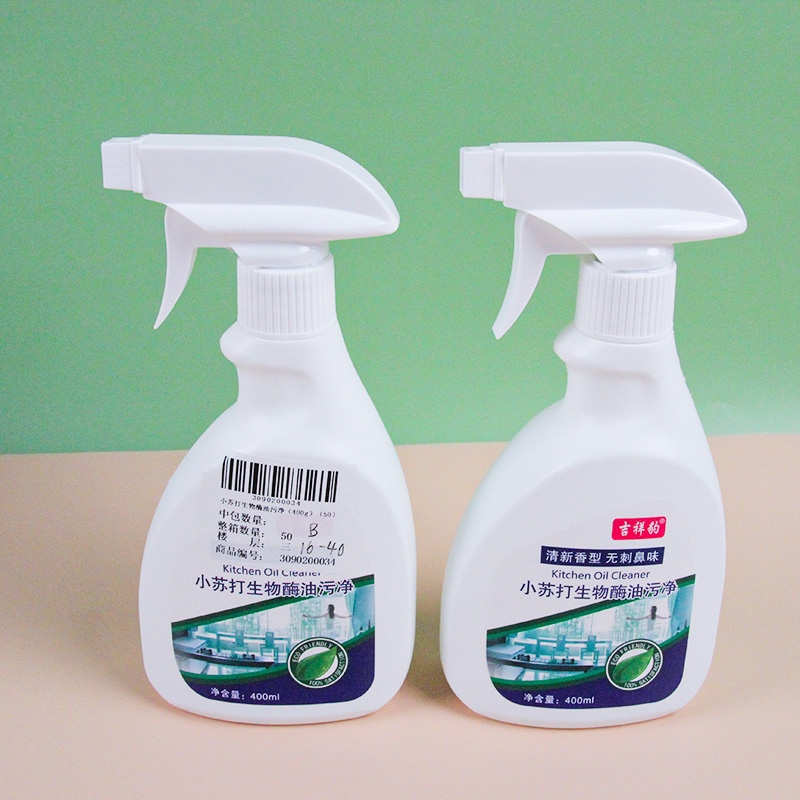 Baking Soda Bioenzyme Degreaser (400G) (50) - Image 3