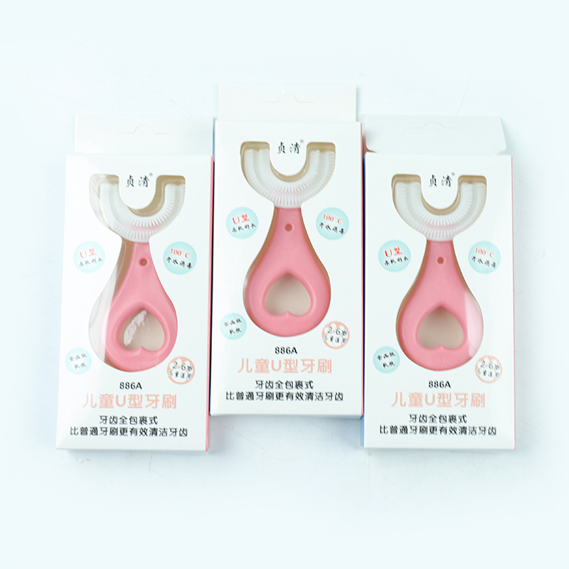 Children'S U-Shaped Toothbrush