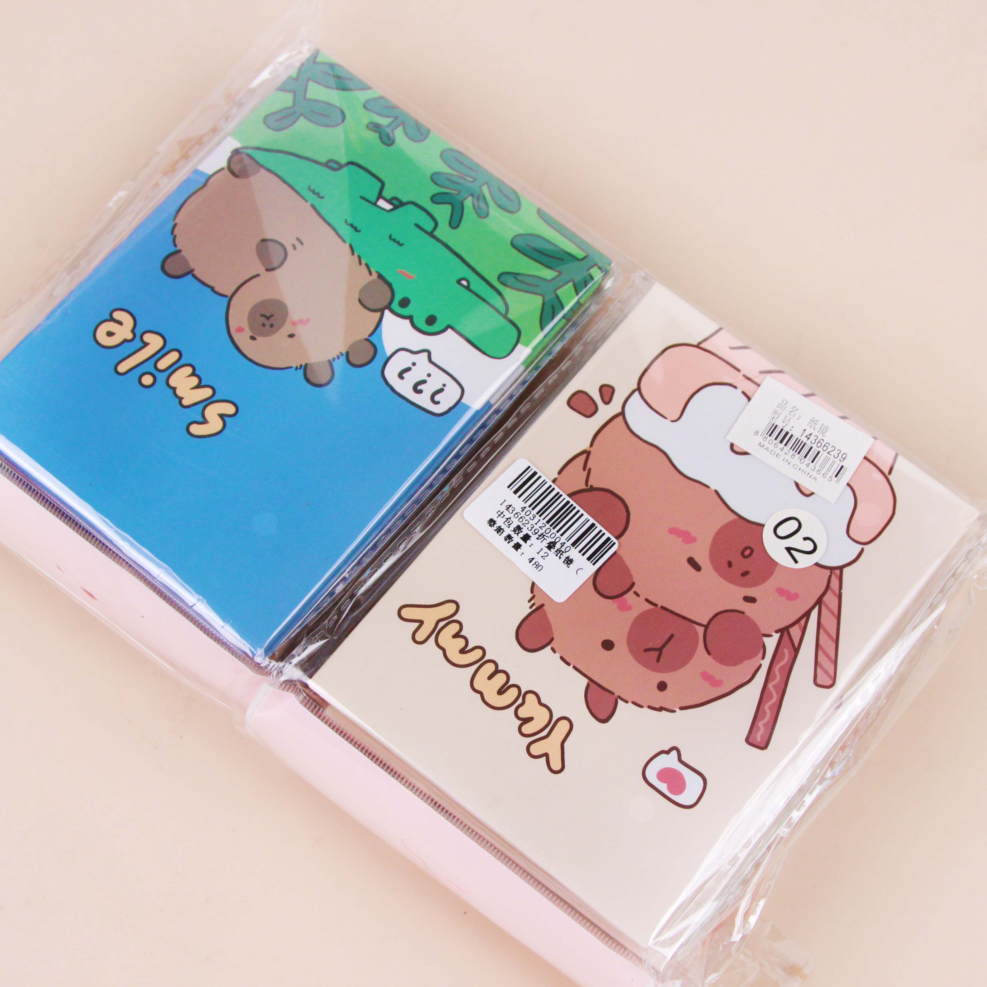 14366239 folding paper mirror (9.4*13.2cm)255 random - Image 2