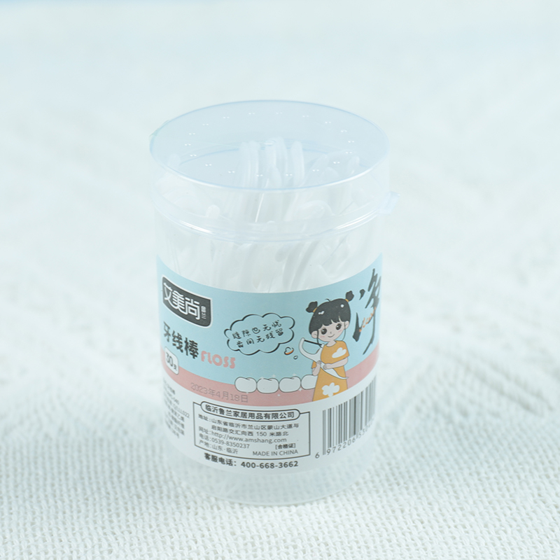 AMS-040 round bottle floss (30) - Image 2