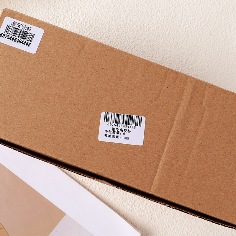 gradient ceramic cup - Image 4