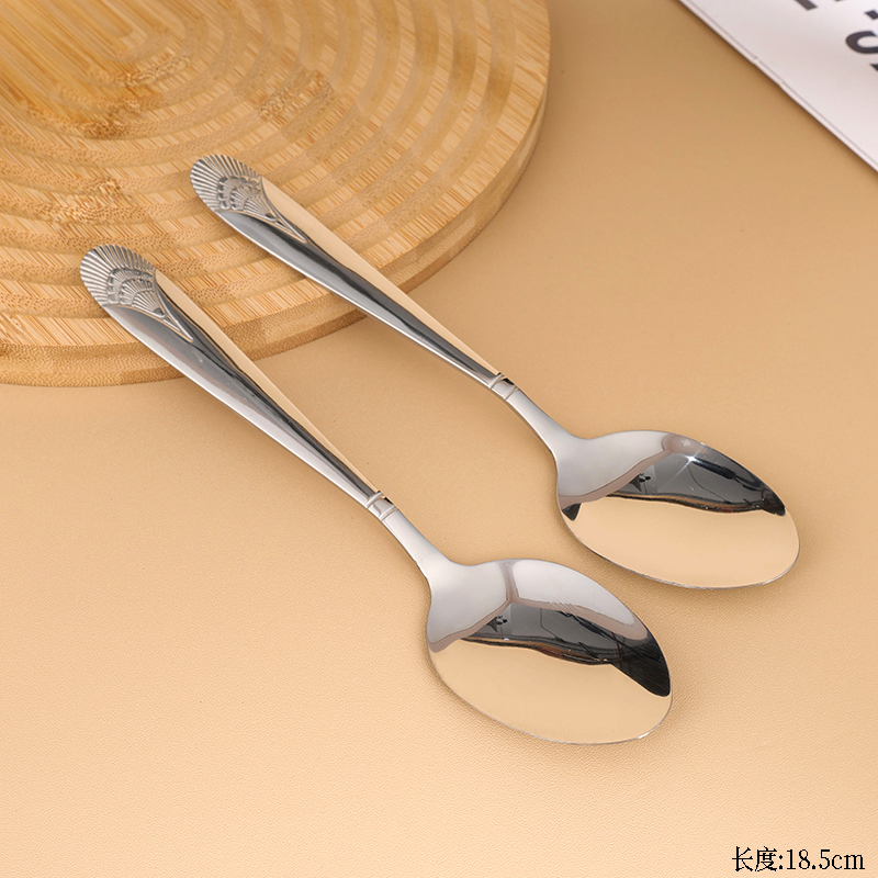 A033 Phoenix tail 2 spoon