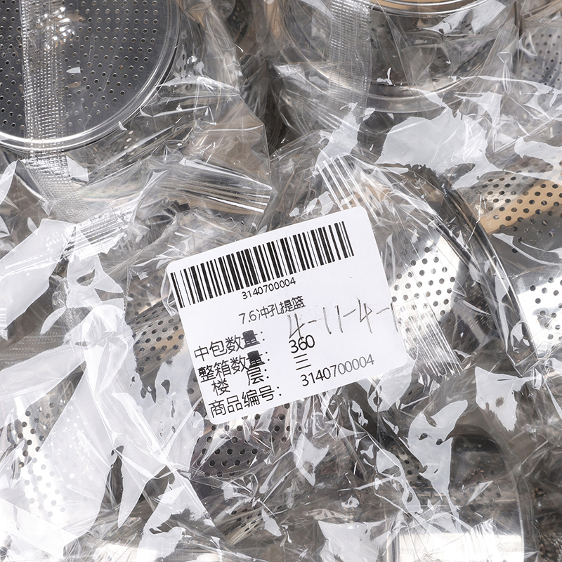 Punched floor drain (7*6mm) - Image 3