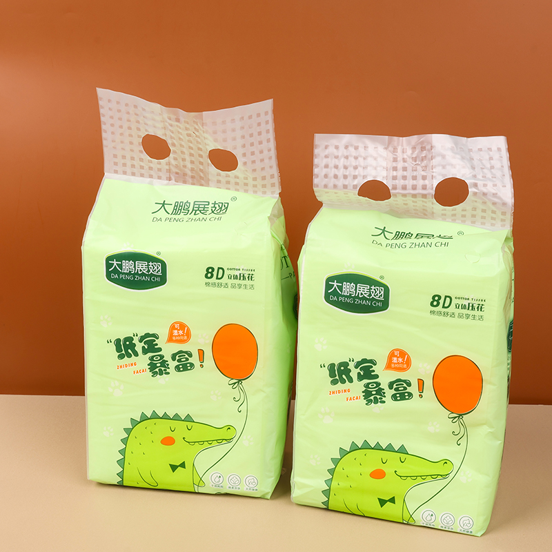 Hongyu 0422 hanging paper (108/box)