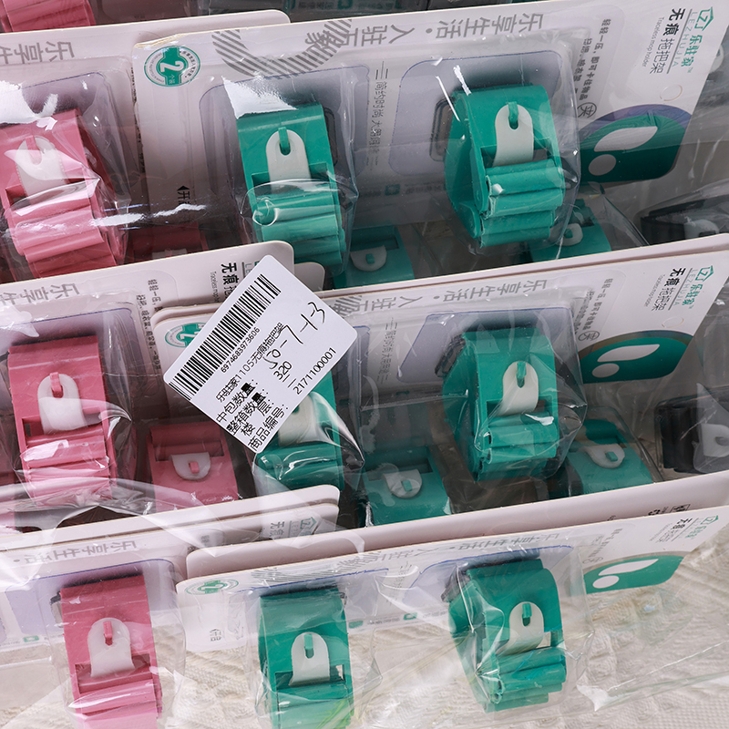 Le Resident Home 1105 Traceless Mop Rack - Image 3